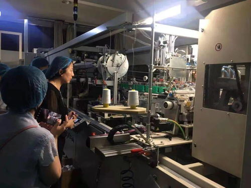 运动毛巾 压缩巾 两项团体标准讨论会顺利召开