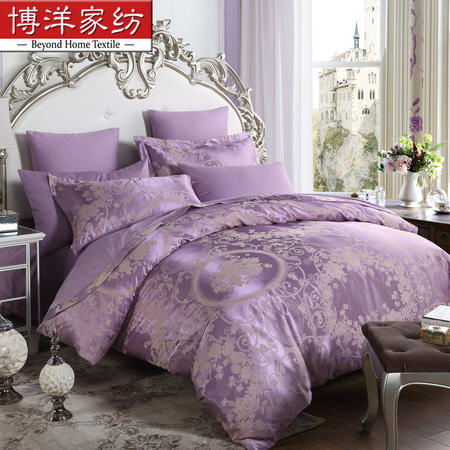 博洋家纺 床上用品 大提花床单四件套 维纳 新品 包邮 1.5米
