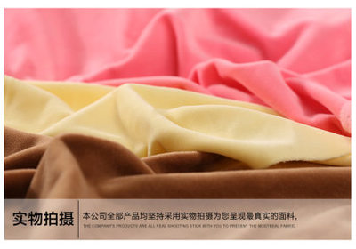 林童厂家直销坯布钻石绒布料家纺四件套用布斜纹平纹面料胚布定做