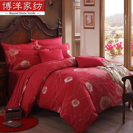 博洋家纺 床上用品 大提花床单四件套 妙恋 婚庆套件四件套 包邮1.5米