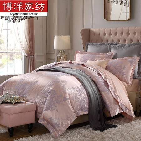 博洋家纺 床上用品 臻品色织大提花床单四件套 流金溢色 新品包邮1.5米图片大全 邮乐官方网站