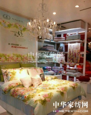 凯盛家纺湖南石门新店试营业，家纺新体验引市民关注