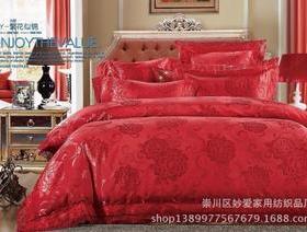 妙爱床上用品加盟投资解析 费用、详情与创业指南