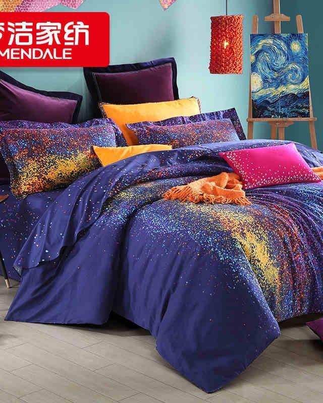 梦洁家纺蚕丝选购全攻略 如何慧眼识真，挑选优质蚕丝被