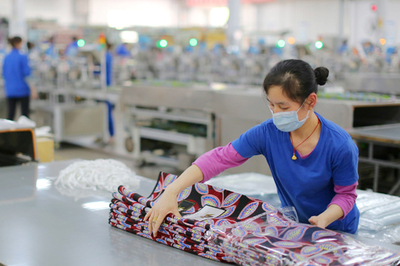 愉悦家纺 打造舒适与品质的居家生活