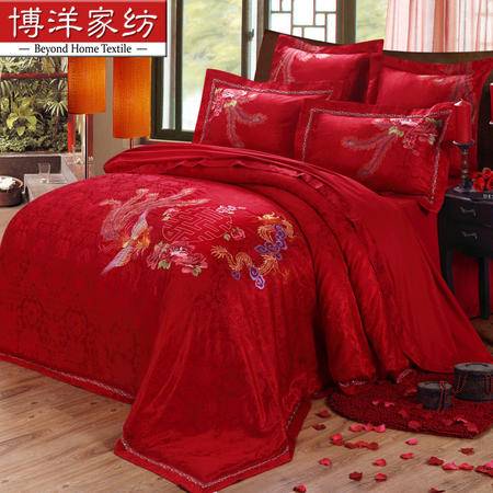 博洋家纺龙凤呈祥婚庆六件套 1.5米床的奢华之选